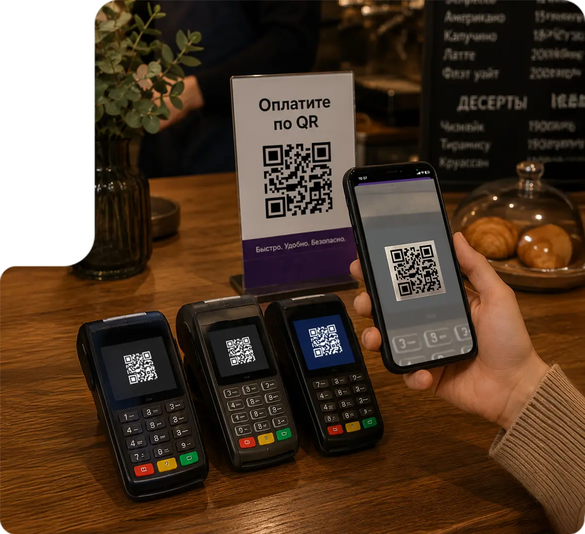Tüm POS’larda Geçerli!